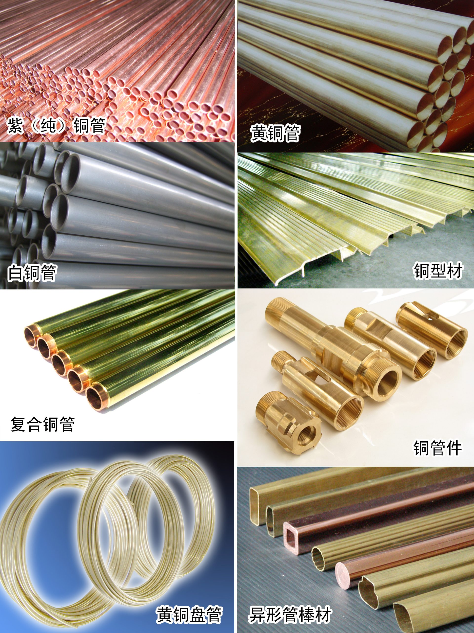 桂林漓佳公司成為有色金屬新材料創(chuàng)新發(fā)展 廣西高校示范性現(xiàn)代產業(yè)學院理事單位