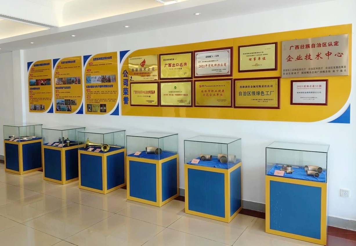 桂林漓佳公司首獲自治區(qū)工程研究中心